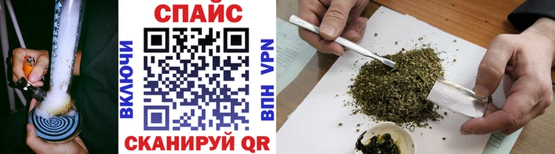 Бутират BDO  Купить где  Перевоз 