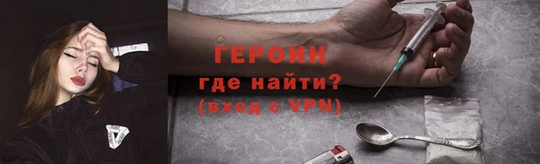 гашик Чегем