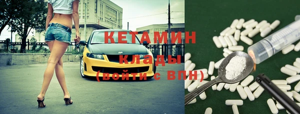 гашик Чегем