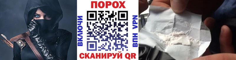 Купить где  Перевоз  МЕТАМФЕТАМИН мет 