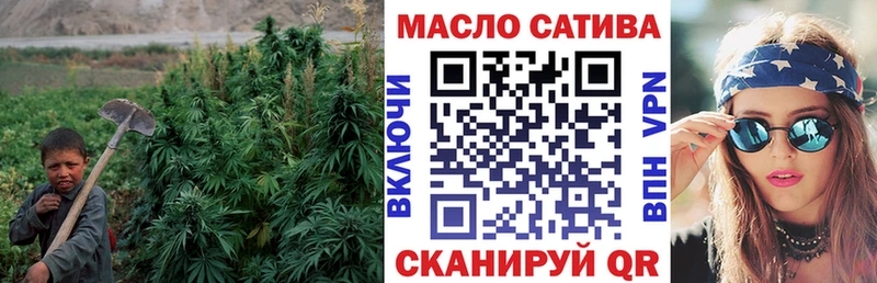 ТГК Wax  Купить закладки  Перевоз 